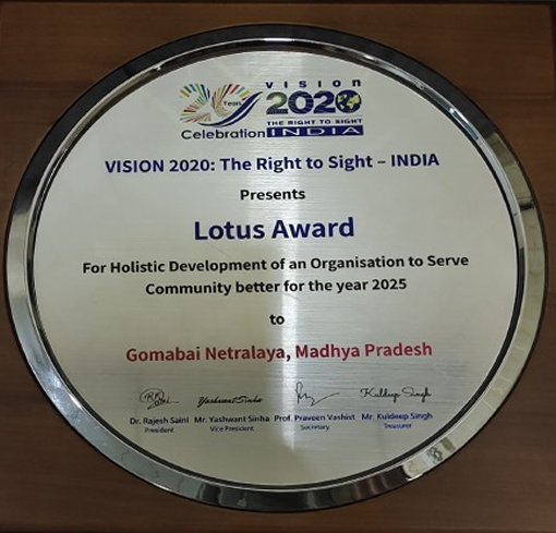 Lotus Award - 2025